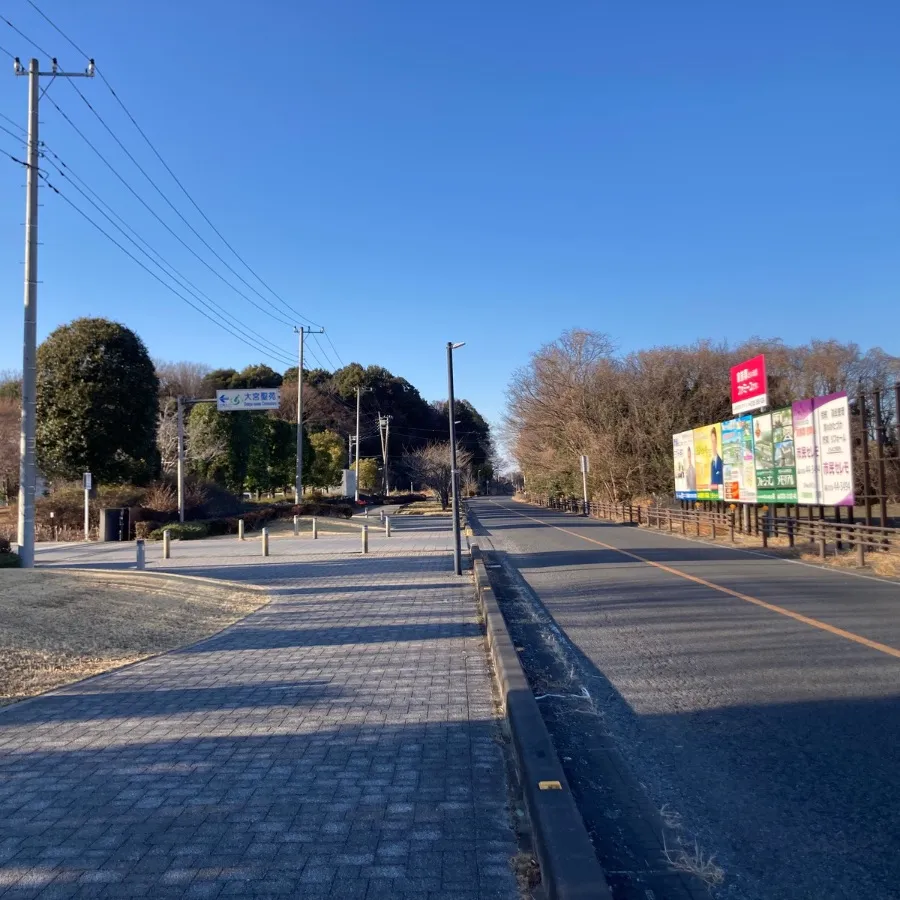 バス停留所から大宮聖苑までの歩き方5