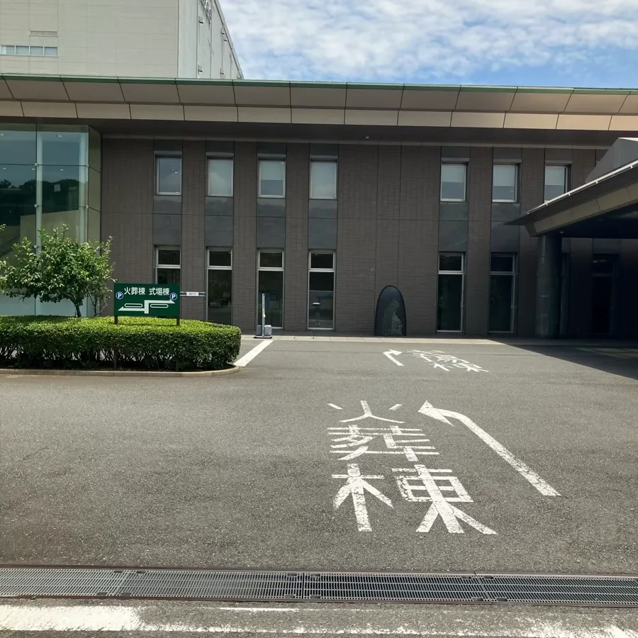 臨海斎場の駐車場への入り方5