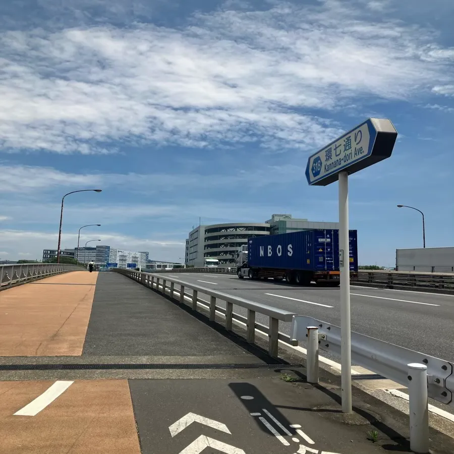 臨海斎場まで徒歩で行く場合の道順6