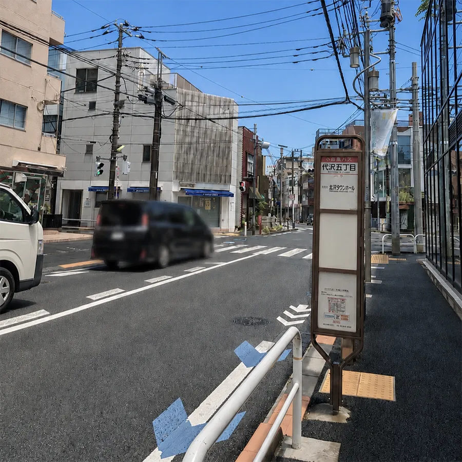 バス停留所から森巖寺開山堂までの歩き方1