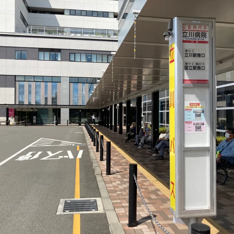 下車するバス停