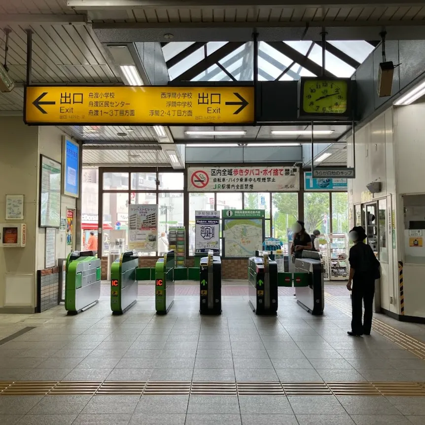 戸田葬祭場まで徒歩で行く場合の道順1