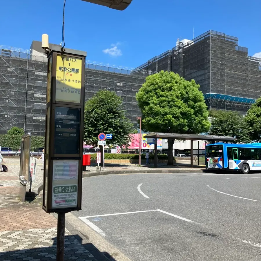 乗車するバス停