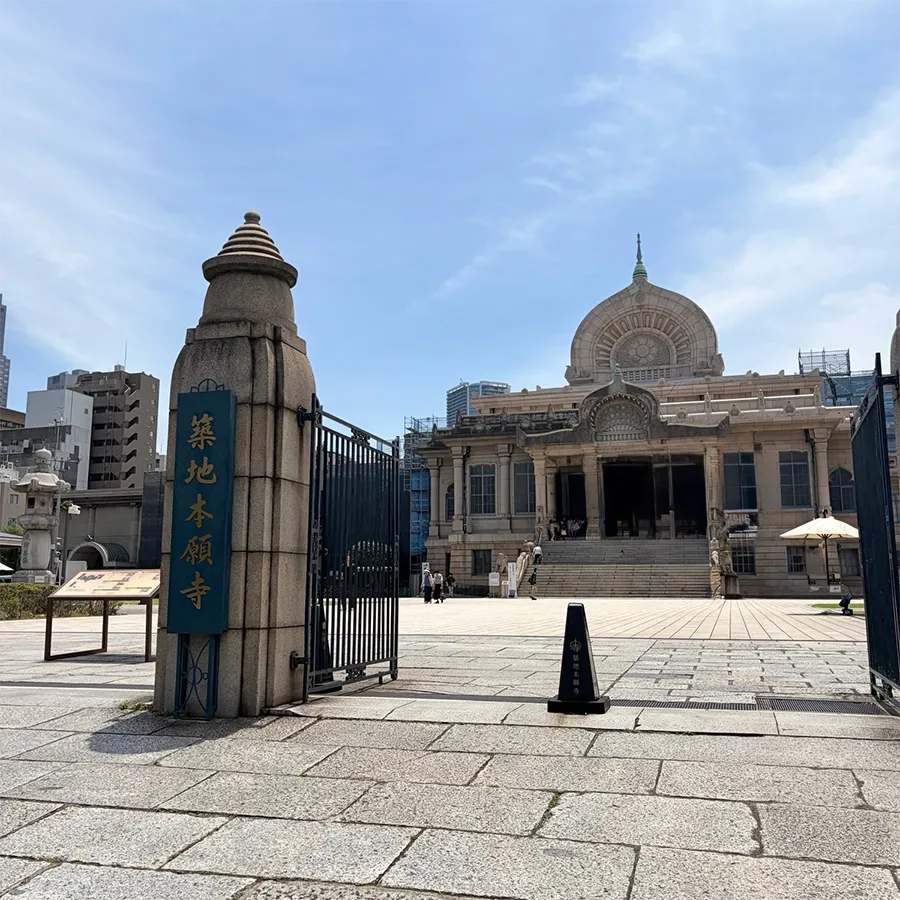 バス停留所から築地本願寺 第二伝道会館までの歩き方4