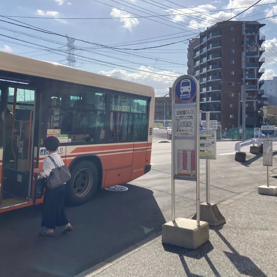 乗車するバス停