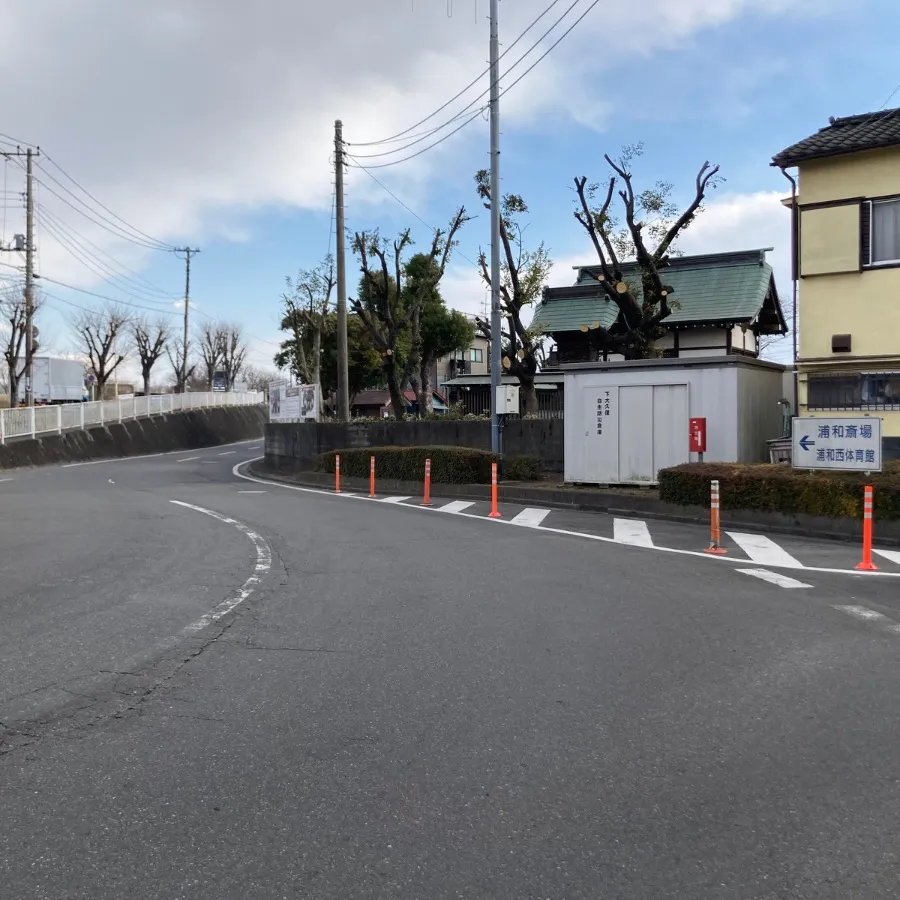 浦和斎場の駐車場への入り方3