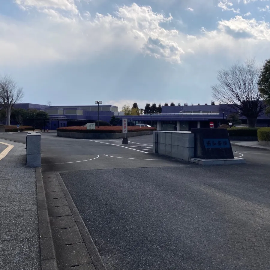 浦和斎場の駐車場への入り方6