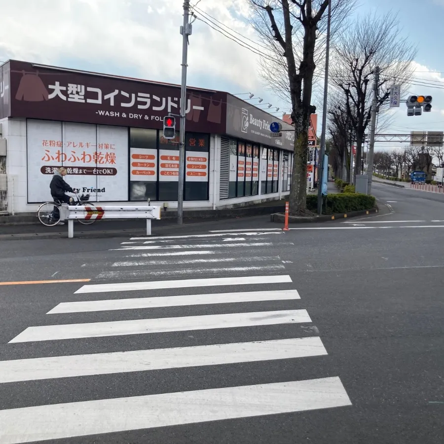 浦和斎場まで徒歩で行く場合の道順4