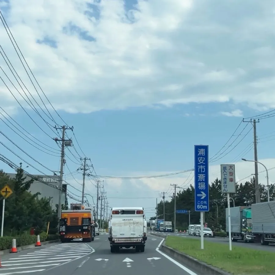 浦安市斎場の駐車場への入り方2