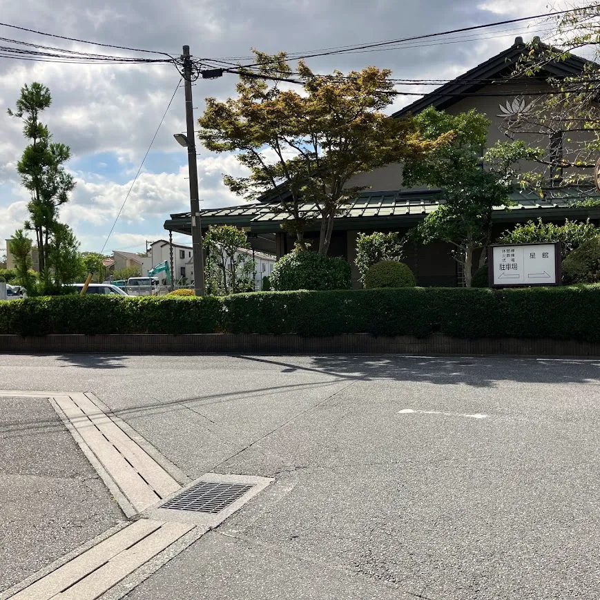 谷塚斎場まで徒歩で行く場合の道順9