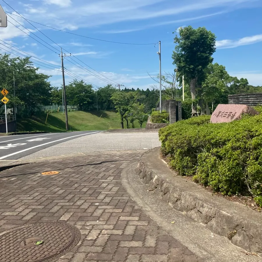 バス停留所から八富成田斎場までの歩き方3