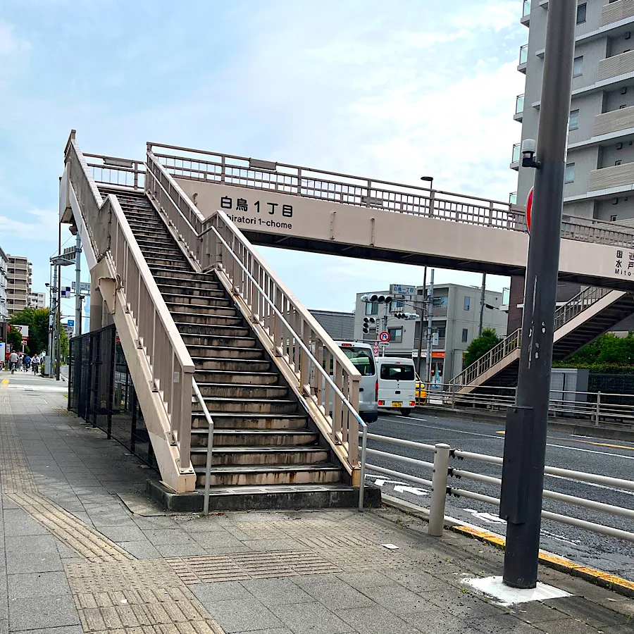 バス停留所から四ツ木斎場までの歩き方1