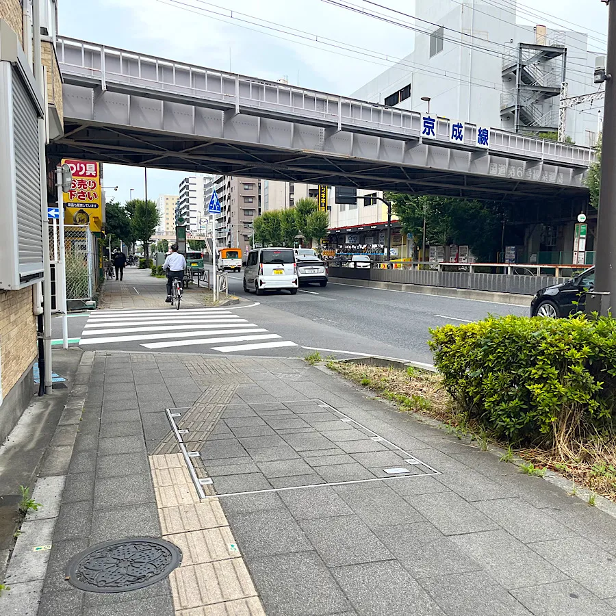 バス停留所から四ツ木斎場までの歩き方3