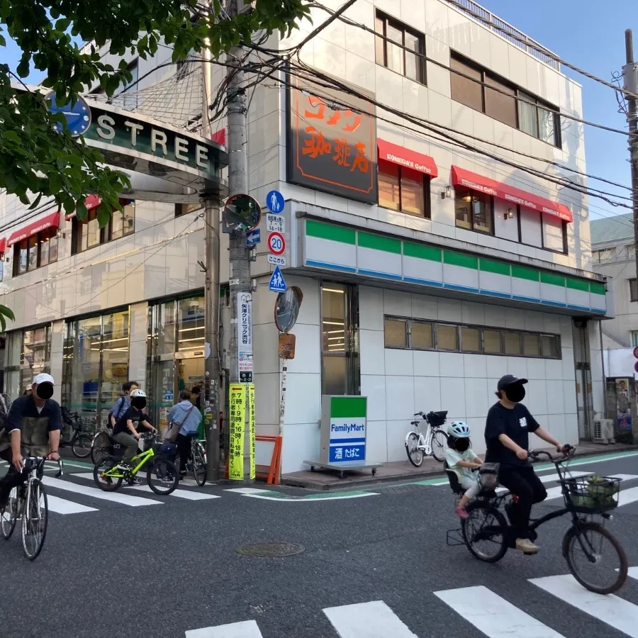 代々幡斎場まで徒歩で行く場合の道順5