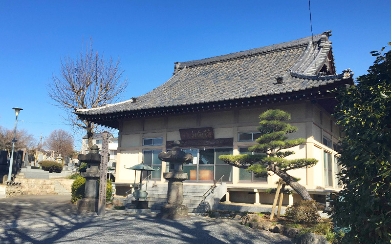 長久寺光明会館