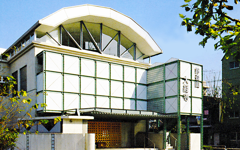 大経寺