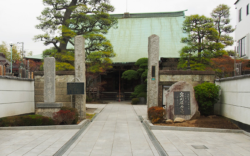 萬福寺