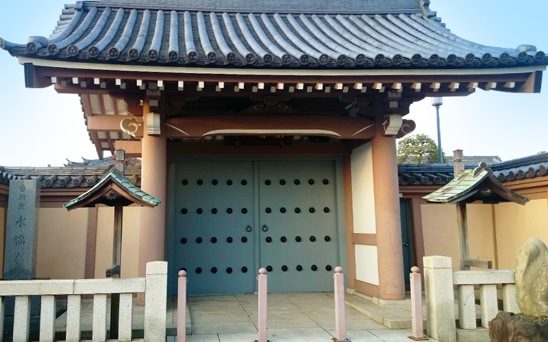 永福寺檀信徒会館