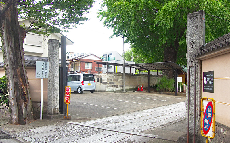 円泉寺太子会館