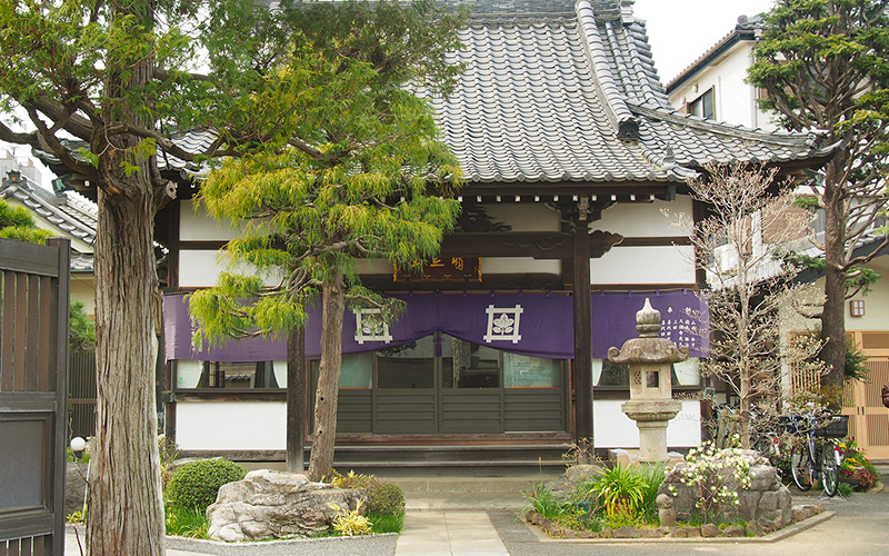 本蔵寺