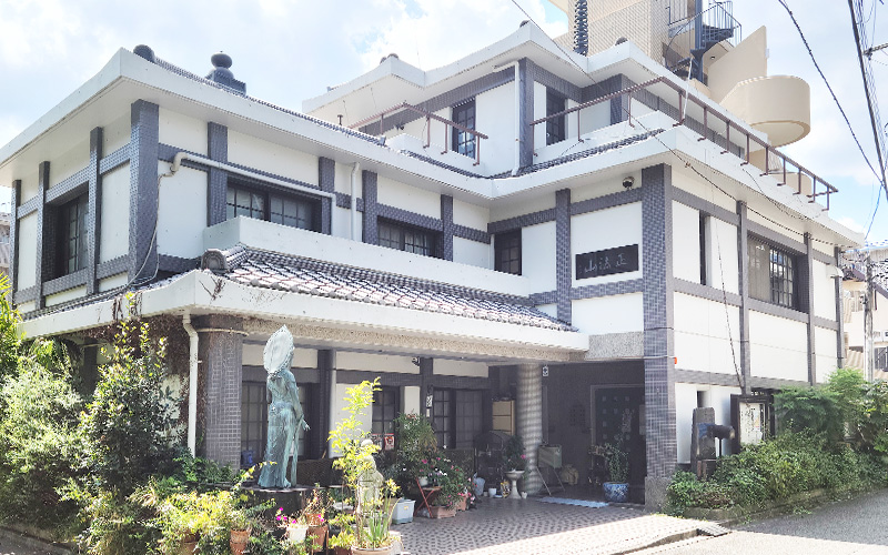 一行寺