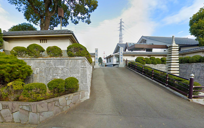 城址岩槻霊園 浄光殿