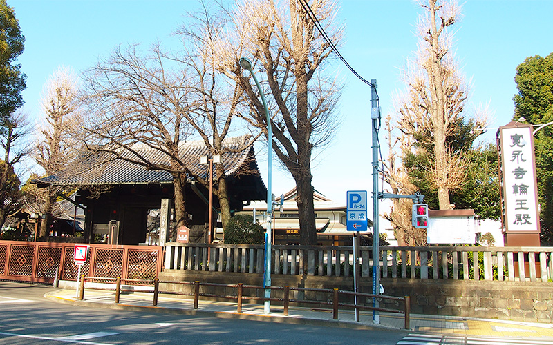 寛永寺 輪王殿