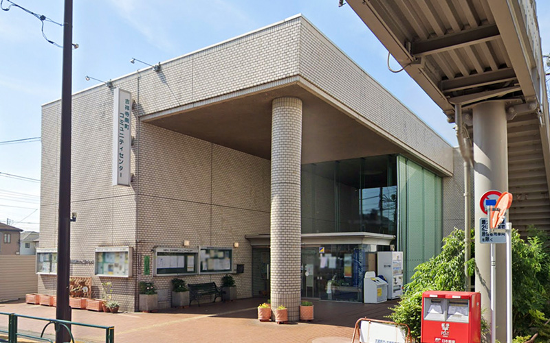 吉祥寺南町コミュニティセンター