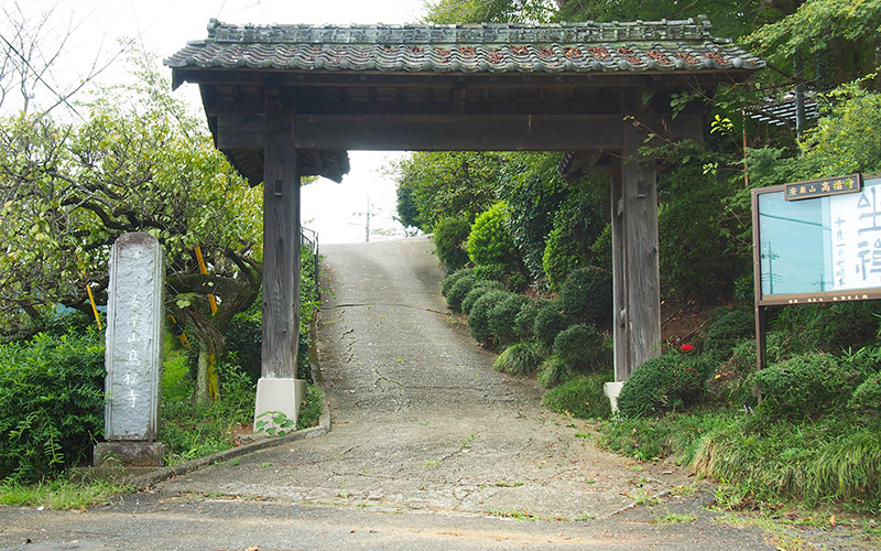 高福寺百花苑斎場