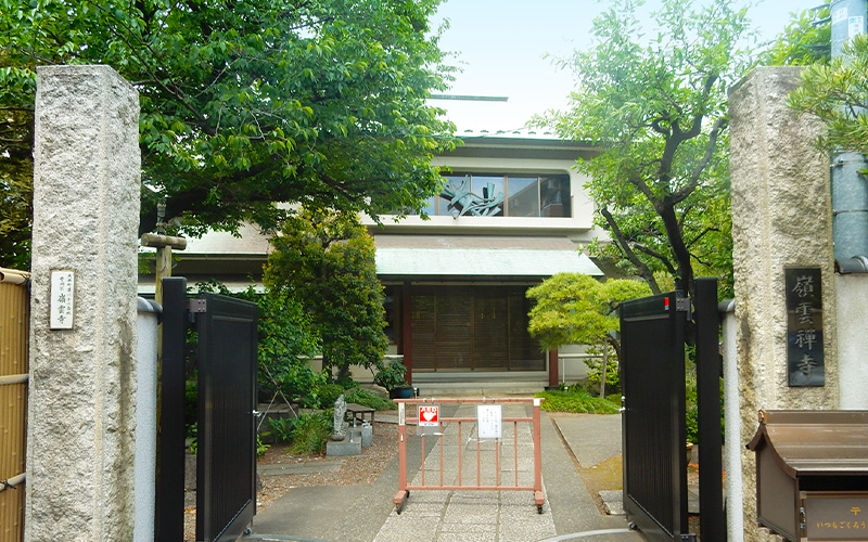 嶺雲寺ホール