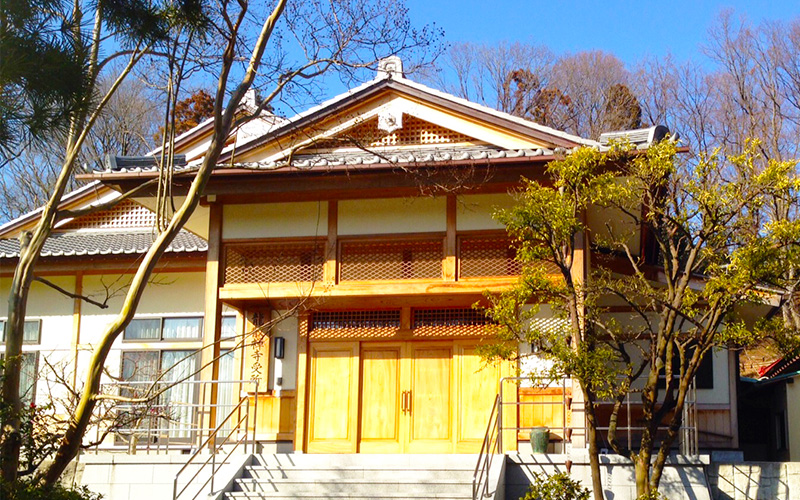 龍散寺伊勢原会館