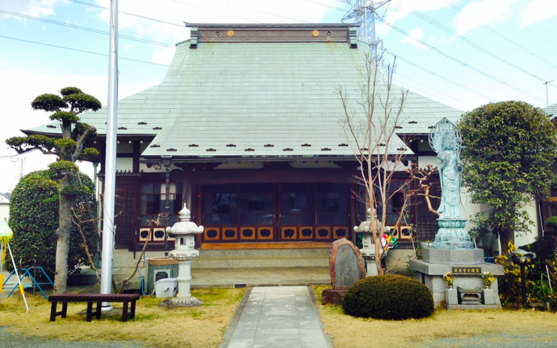 三福寺