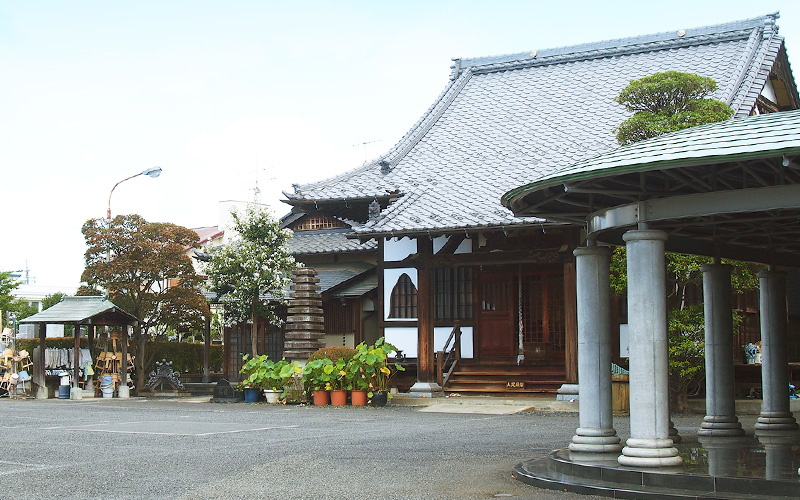 正福寺会館