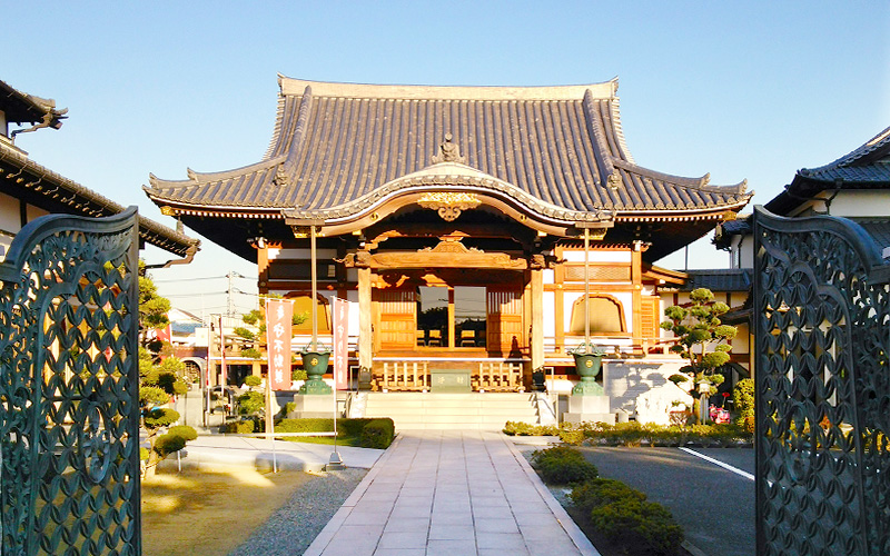 正福寺会館