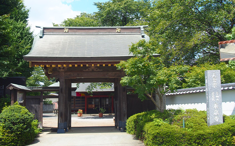 東泉寺道心館