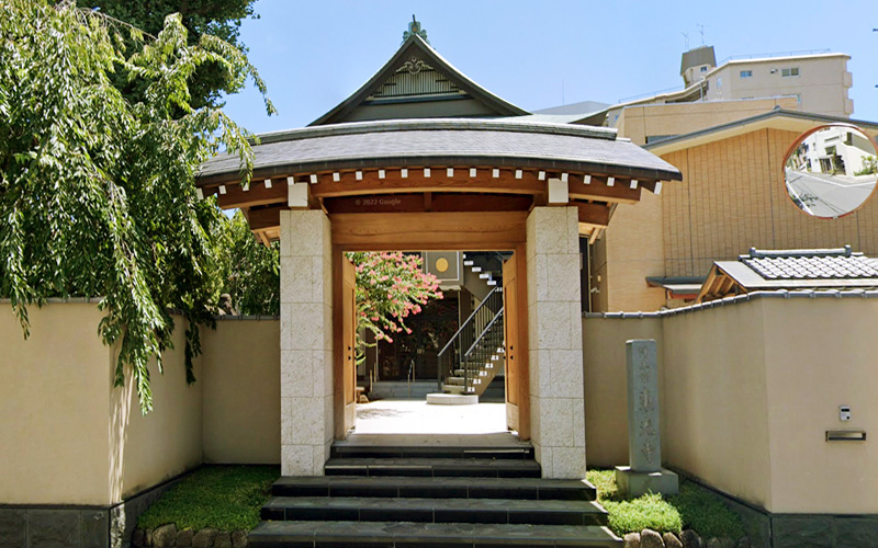 東光寺会館