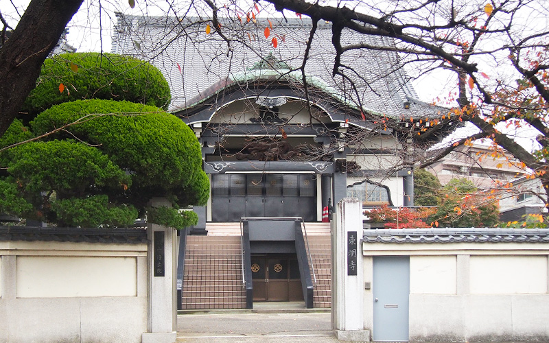 東明寺