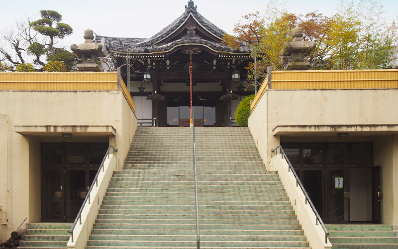 燈明寺明聖会館