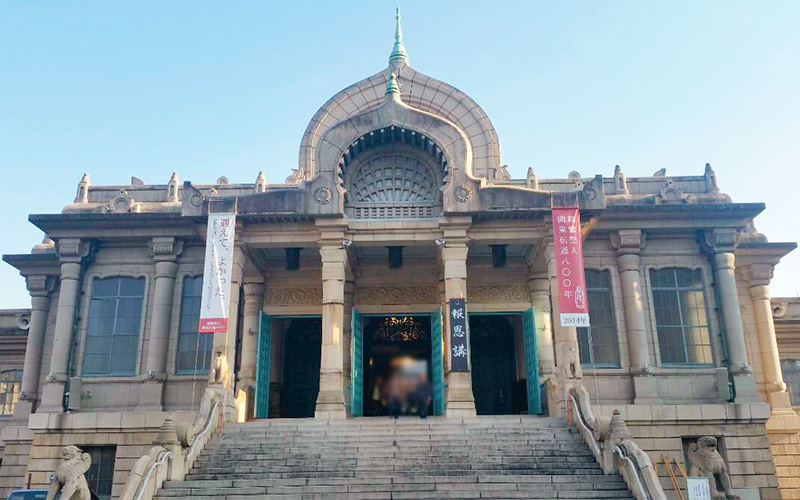 築地本願寺第二伝道会館