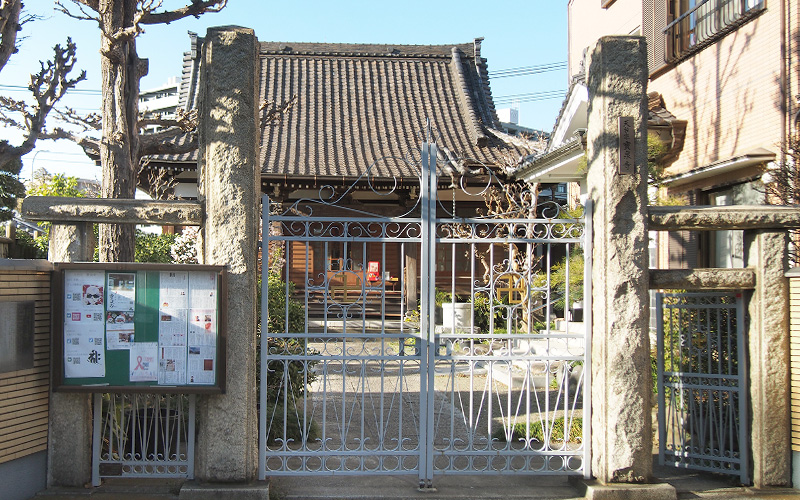 宝泉寺