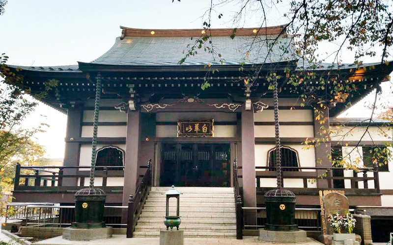 養源寺白華会館