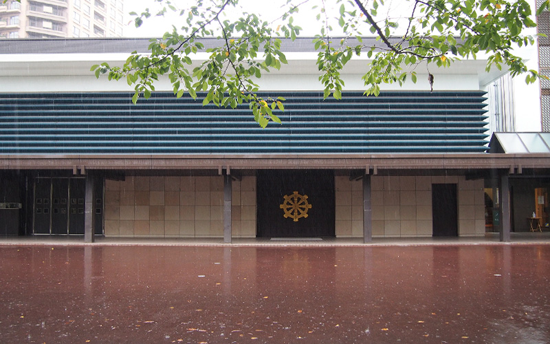 善福寺麻布山会館