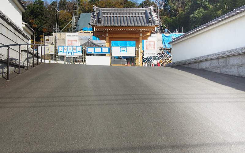 蔵田寺澤泉斎場