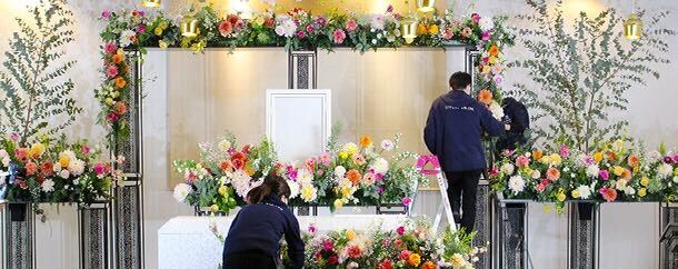 花葬儀の花祭壇へのこだわり