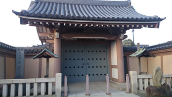 永福寺檀信徒会館の写真