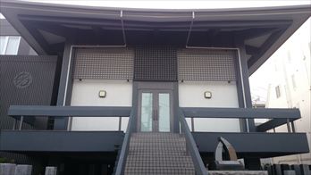 斎場の写真