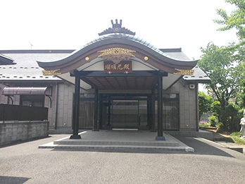 斎場の写真