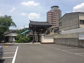 観蔵院