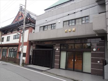 斎場の写真