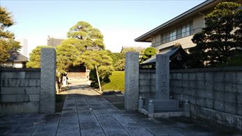 明王院山門